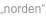 shapeimage_3_link_0